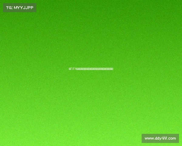 以FIFA世界杯球星社为核心打造全球球迷互动交流新体验平台
